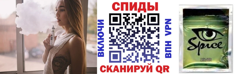 kraken рабочий сайт  Мурино  Бутират бутандиол 