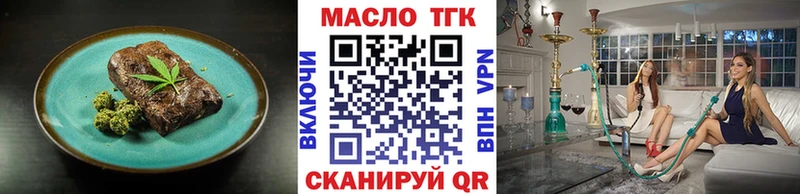 Canna-Cookies конопля  Мурино 
