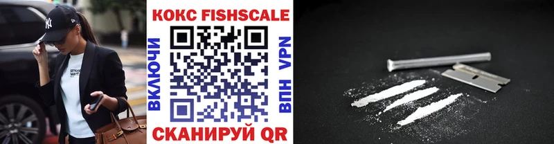 COCAIN 97%  kraken ССЫЛКА  Мурино 