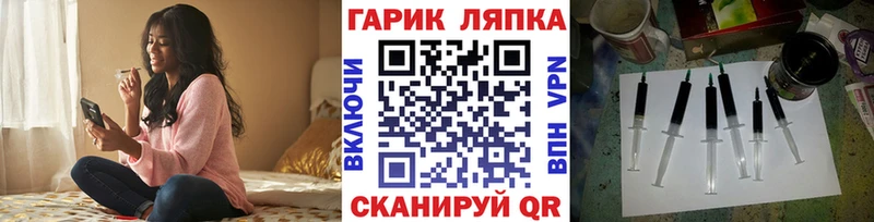 ГАШИШ индика сатива  закладка  Мурино 