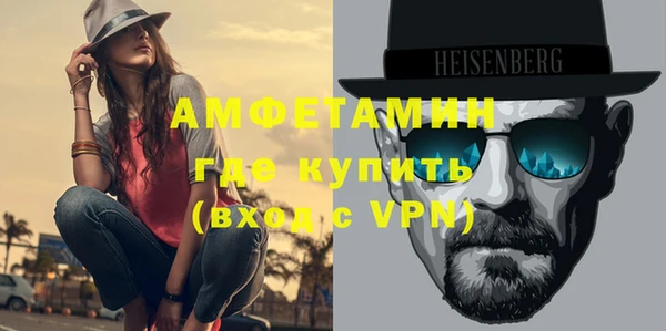 крисы Абинск