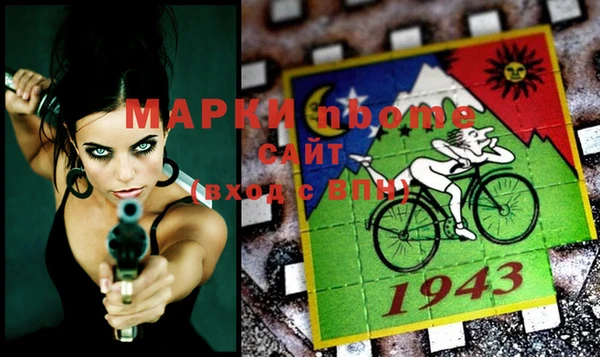мефедрон VHQ Абдулино