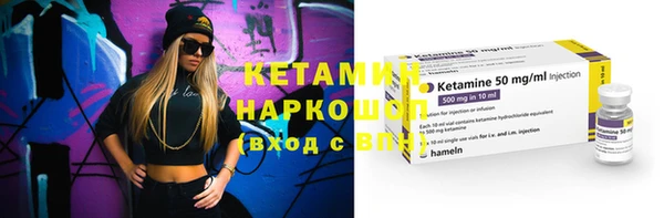мефедрон VHQ Абдулино