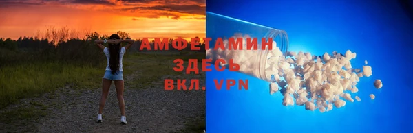 дмт Остров