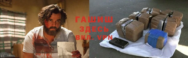дмт Остров