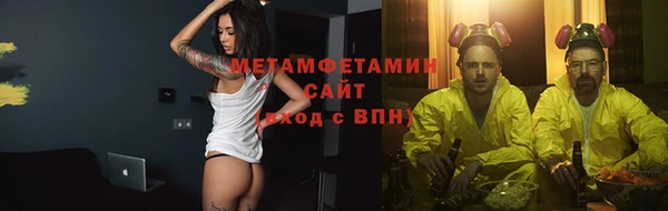 дмт Остров