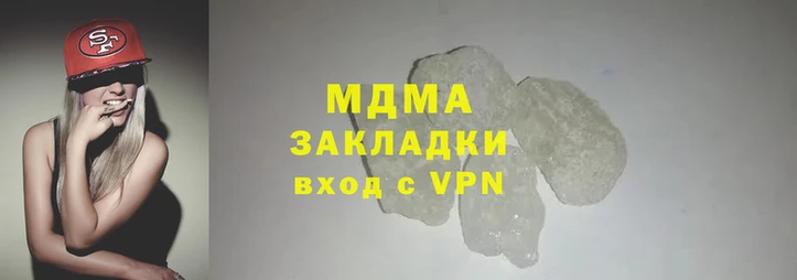 крисы Абинск
