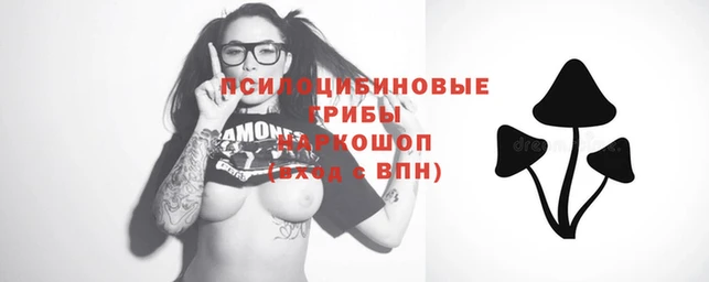 мефедрон VHQ Абдулино