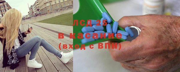 крисы Абинск