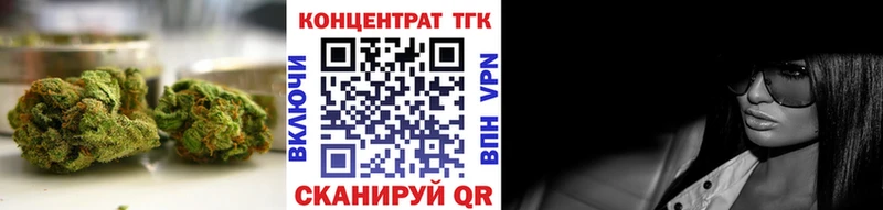 ссылка на мегу сайт  Мурино  Дистиллят ТГК вейп 